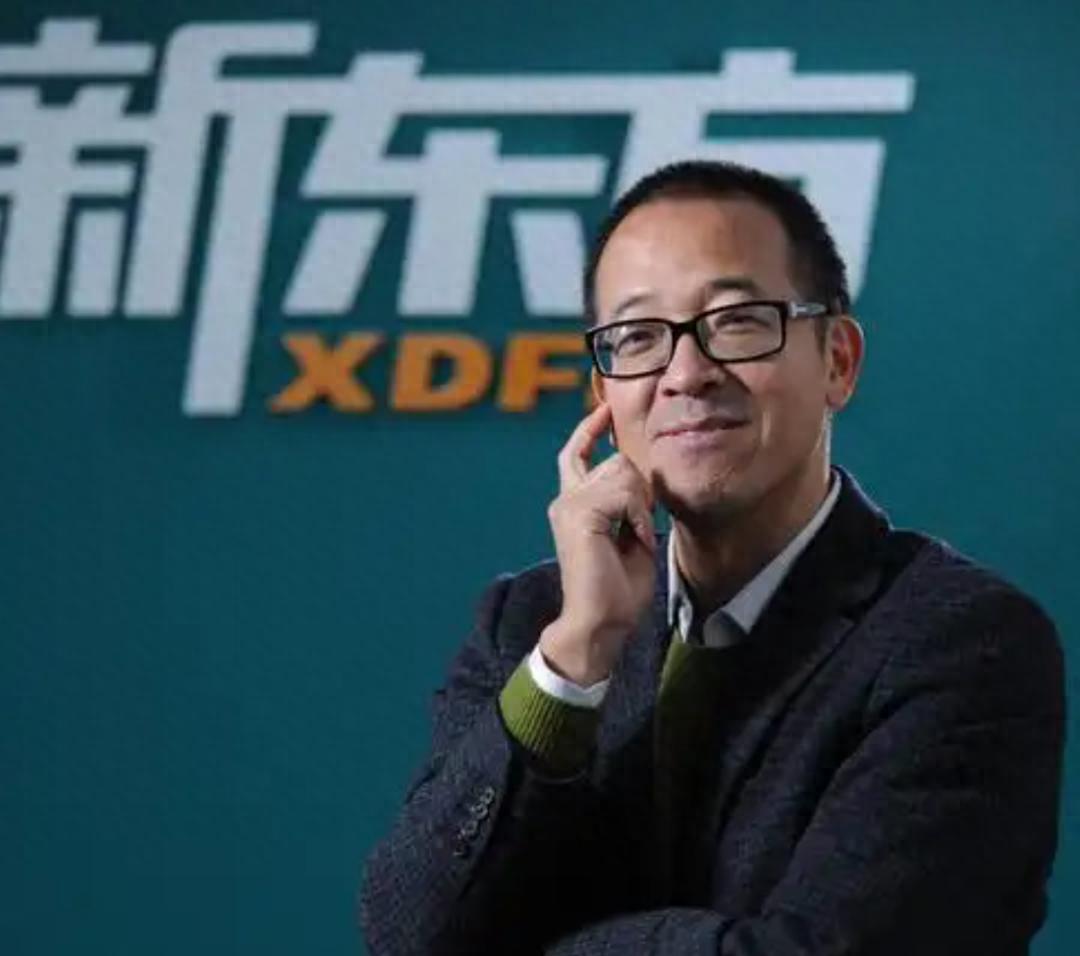 俞敏洪:AI 能解决效率,却替代不了人的最终抉择